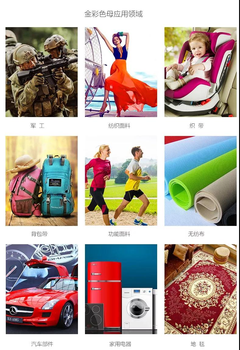 微信图片_20180103104045.jpg