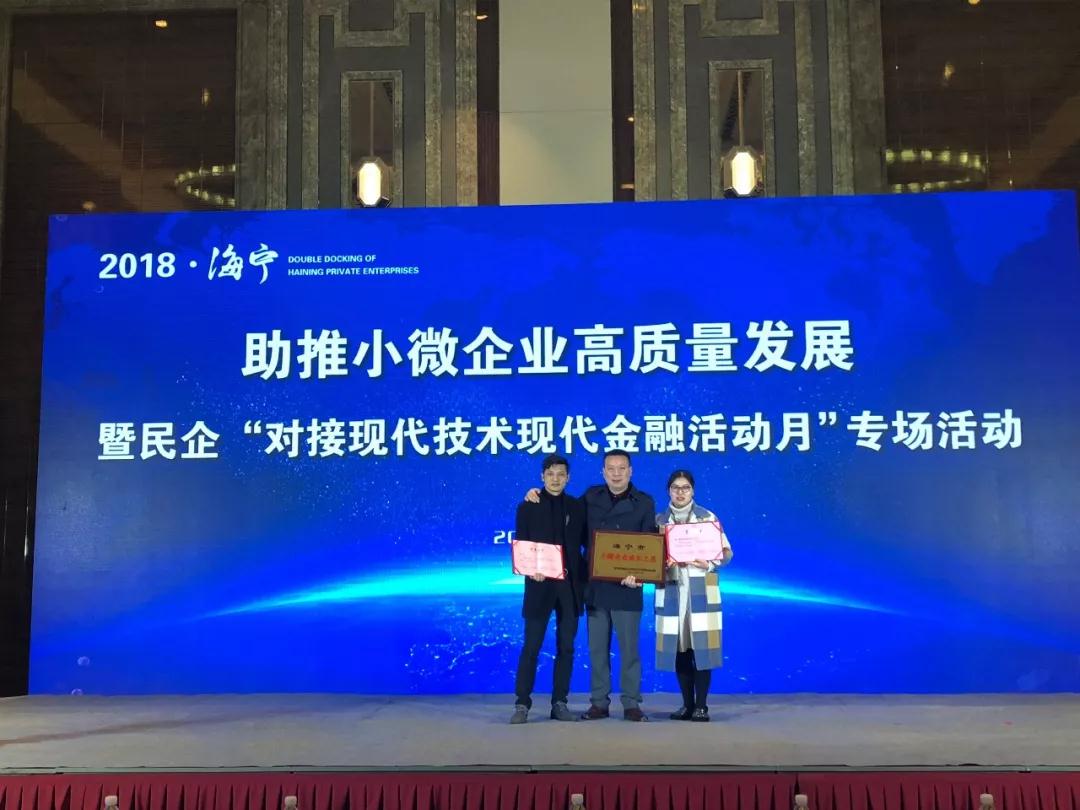 微信图片_20190103094945.jpg