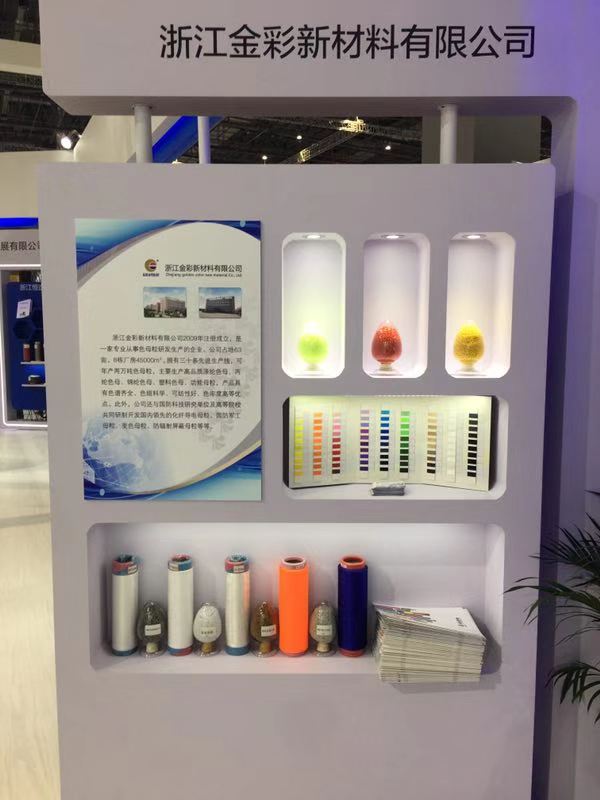 微信图片_20190312143905.jpg
