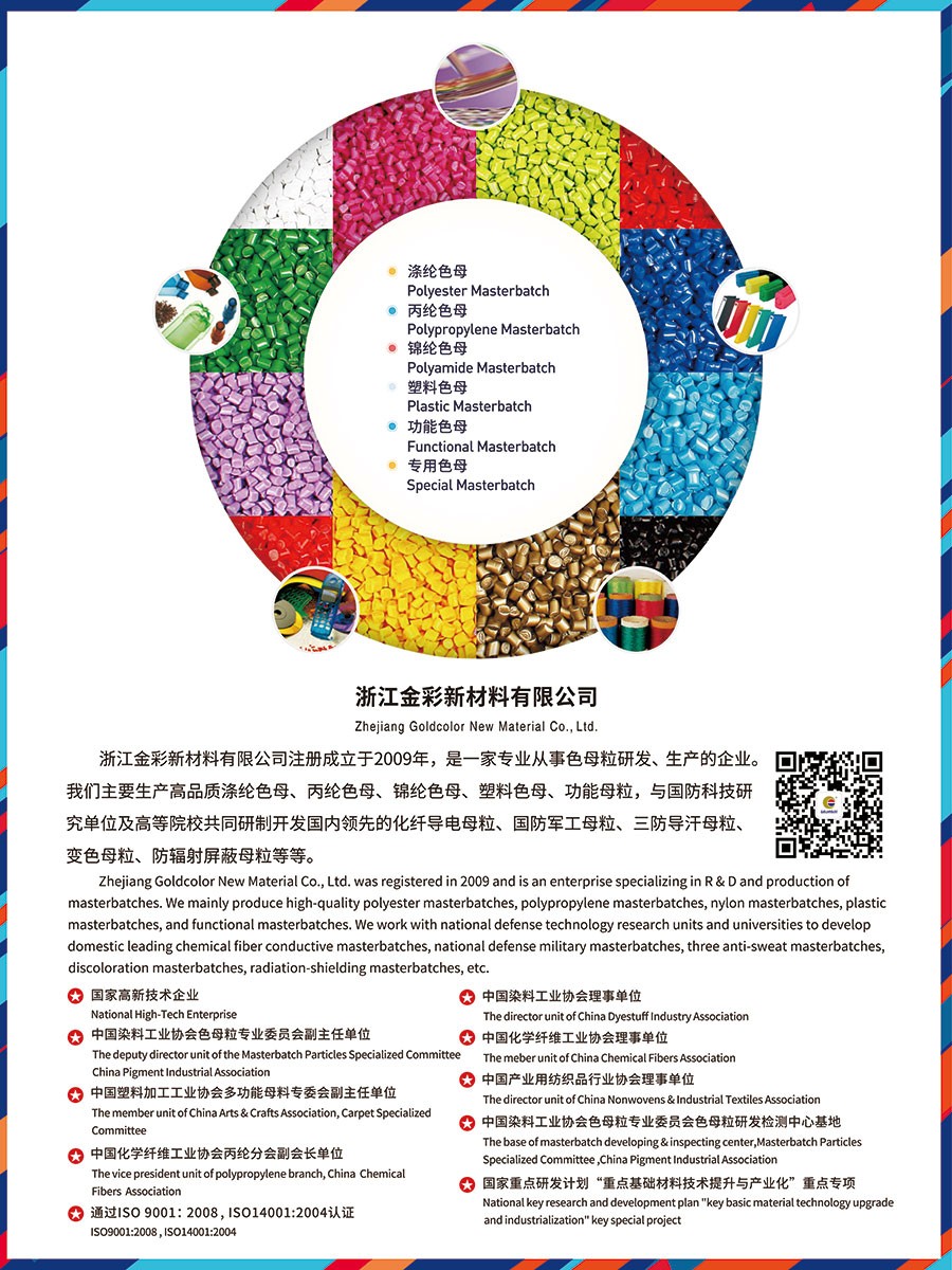 微信图片_20191226145904.jpg