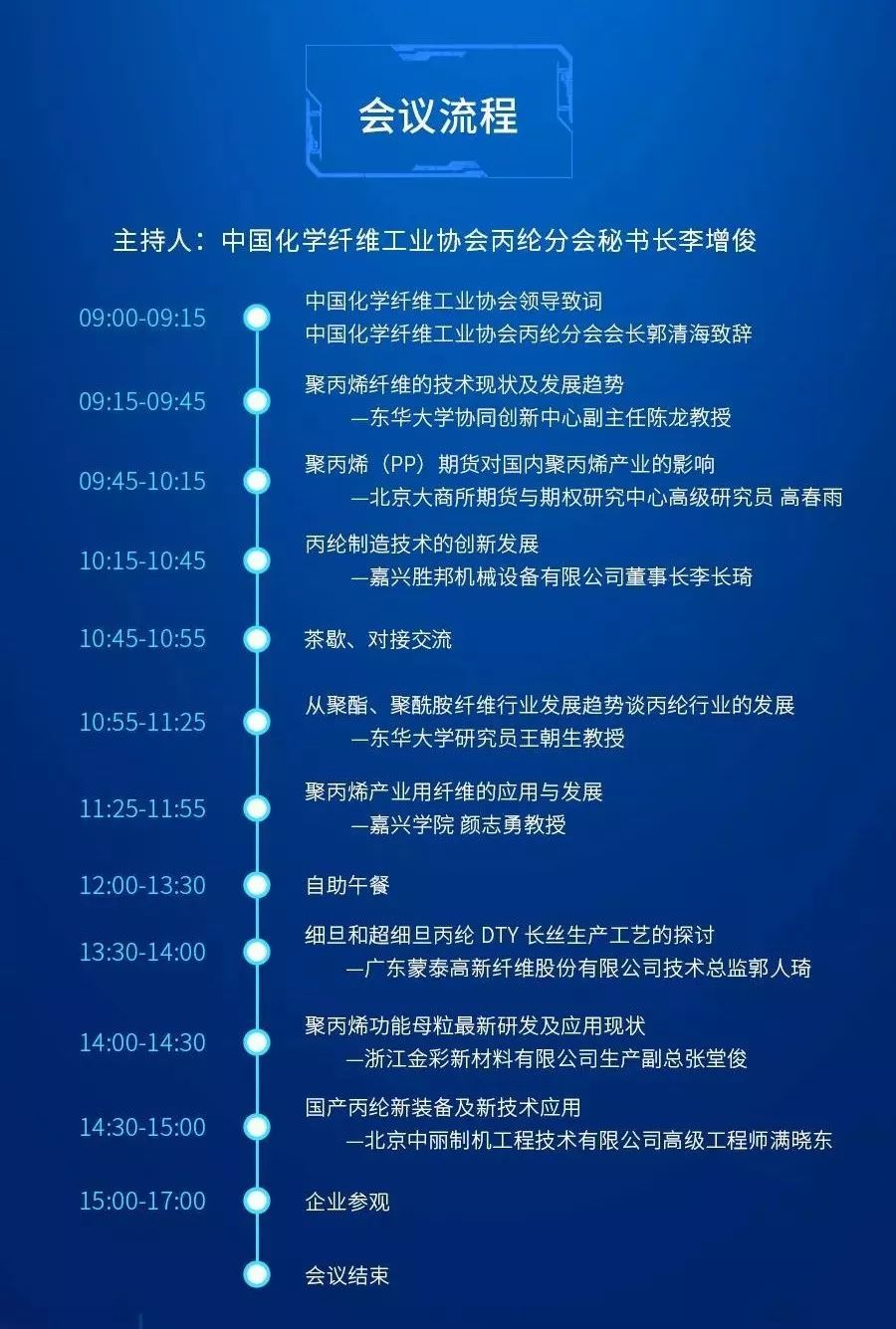 微信图片_20191226145908.jpg