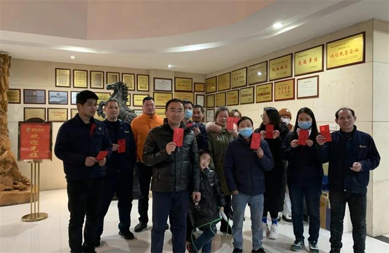 微信图片_20220210165854.jpg