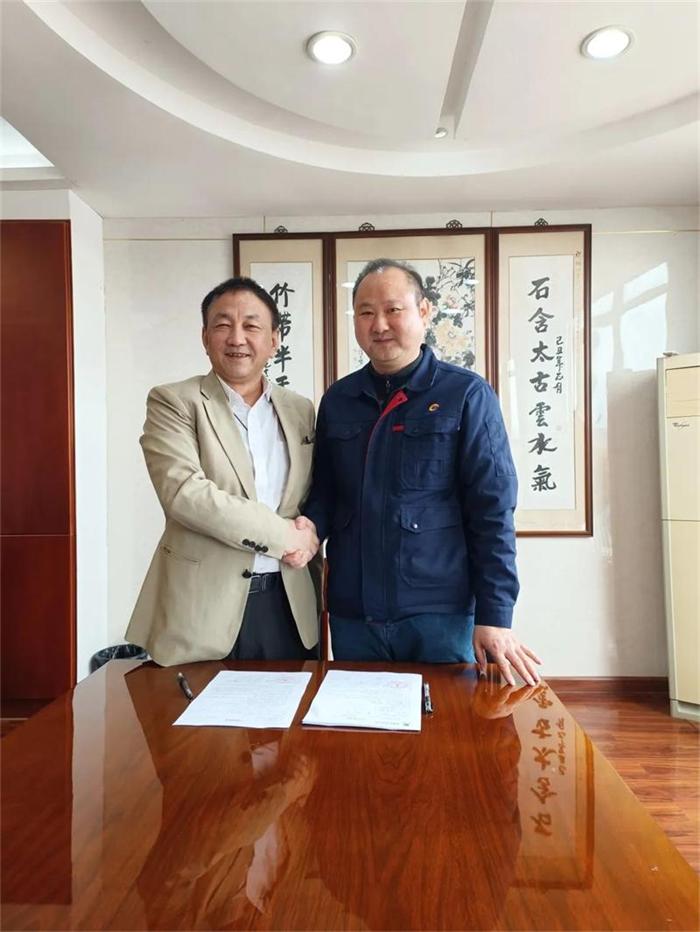 微信图片_20220330143639.jpg
