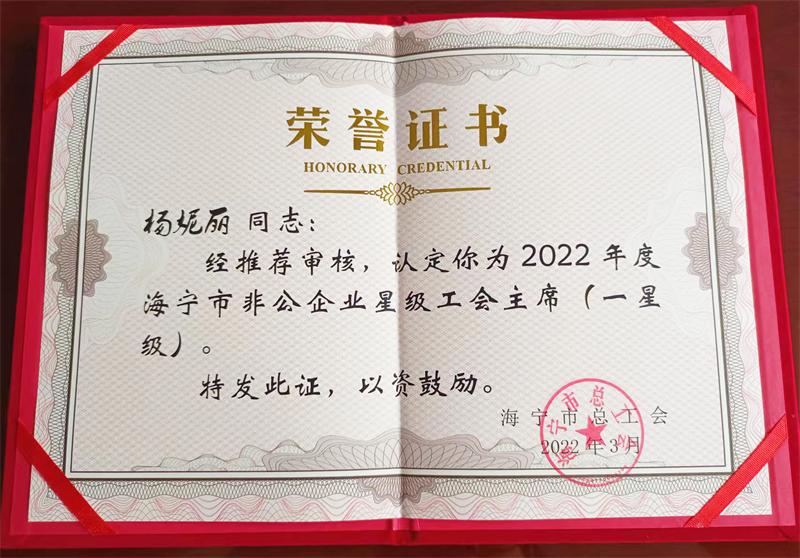 微信图片_20220610102548.jpg
