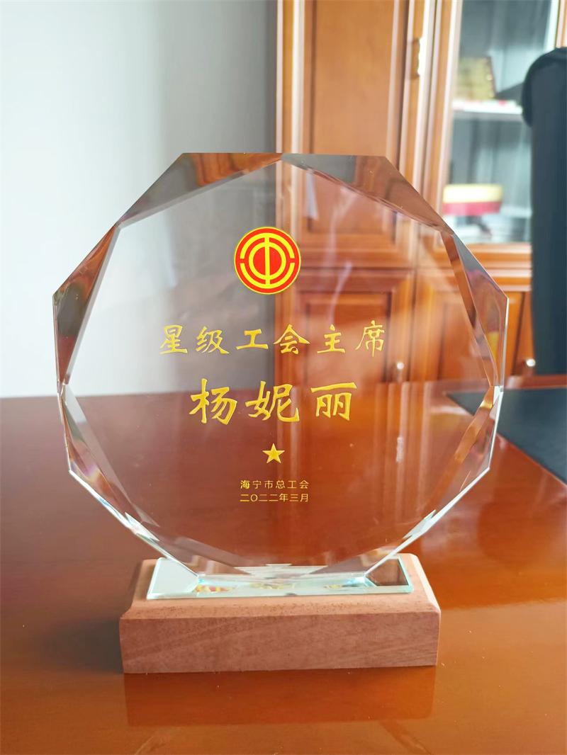 微信图片_20220610102557.jpg