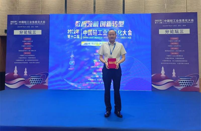 微信图片_20220810153754.jpg