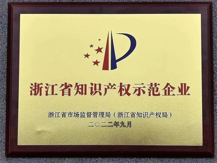 微信图片_20230506152424.jpg