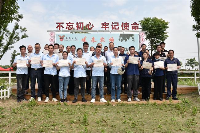 微信图片_20230529085732.jpg 微信图片_20230529085732.jpg