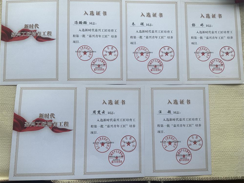微信图片_20230728085751_看图王.jpg