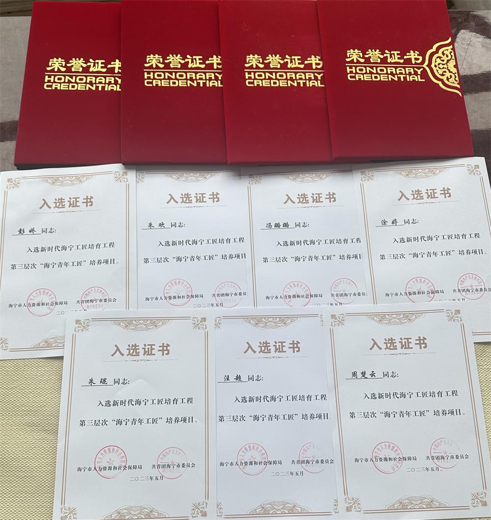 微信图片_20230728115502.jpg