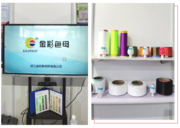 QQ截图20230830132527.png