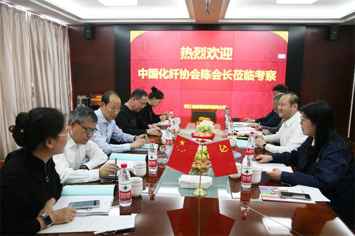 微信图片_20240327104601.jpg