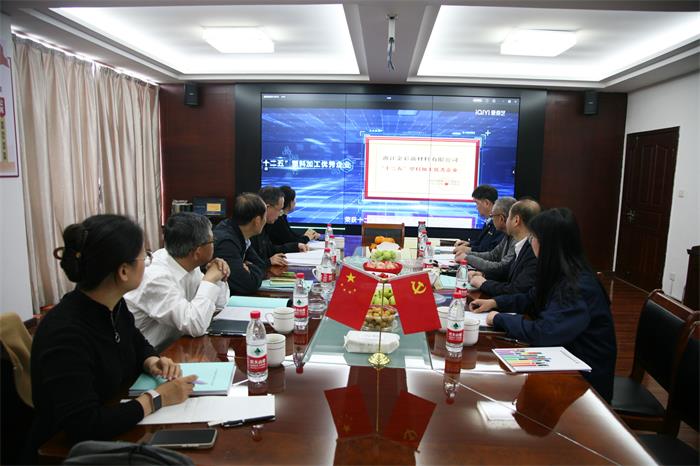 微信图片_20240327104556.jpg