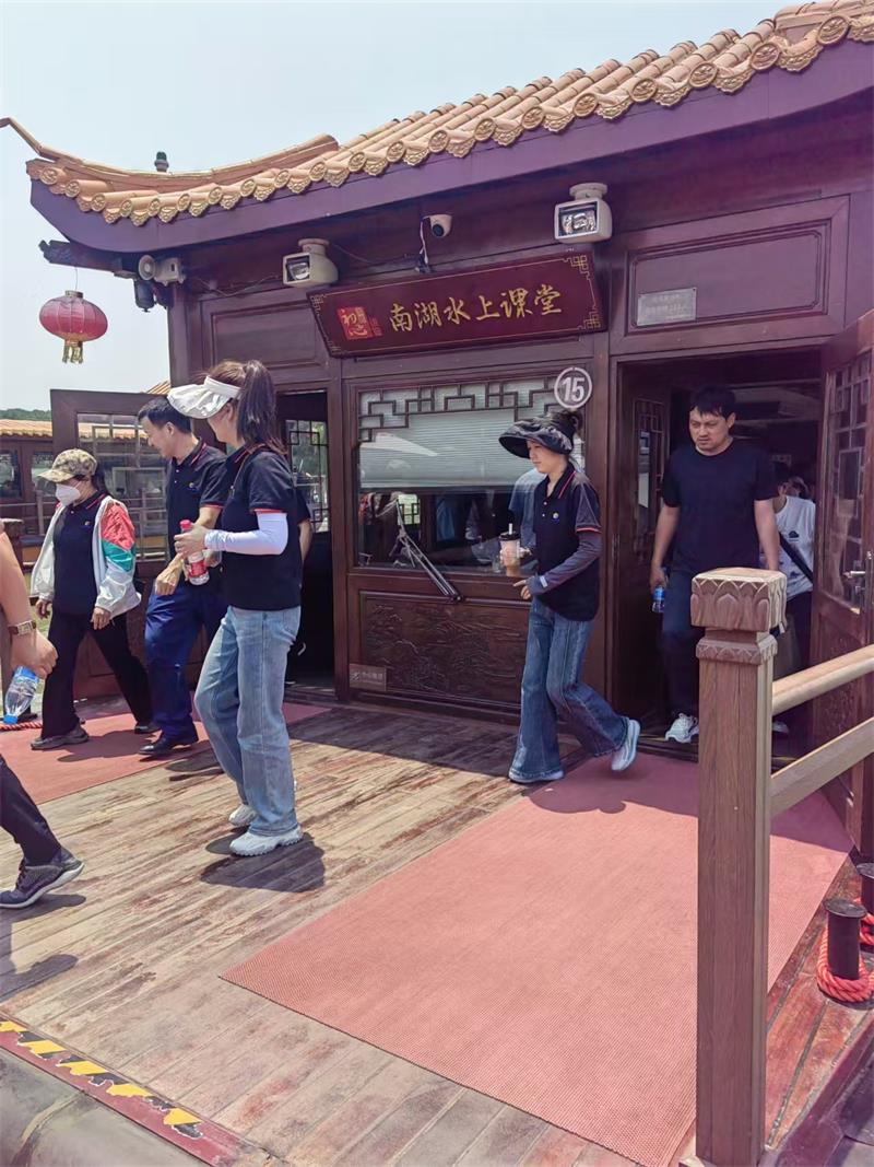 微信图片_20250530131713.jpg