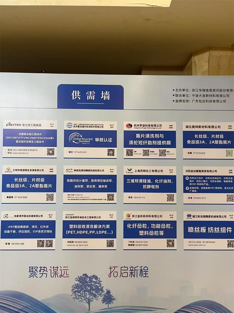 微信图片_20250707092744.jpg 微信图片_20250707092744.jpg