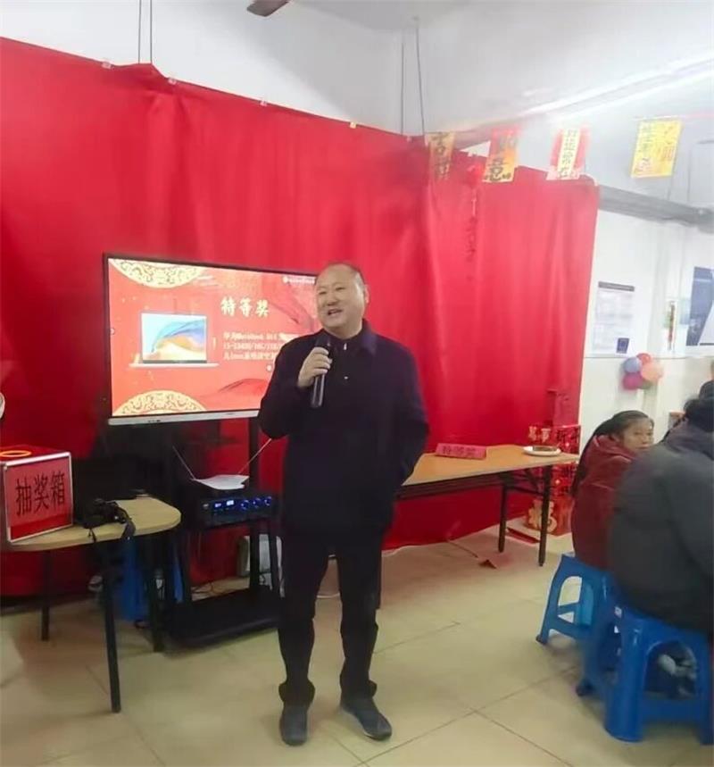 微信图片_2026-02-25_160239_101.jpg 微信图片_2026-02-25_160239_101.jpg