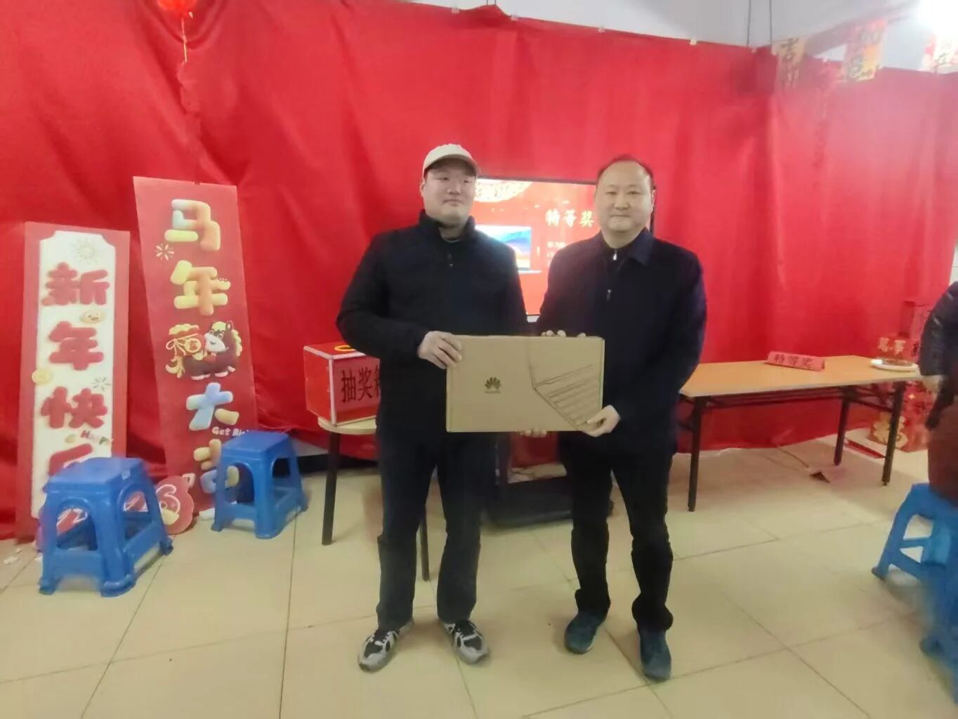 微信图片_2026-02-25_161329_184.jpg 微信图片_2026-02-25_161329_184.jpg