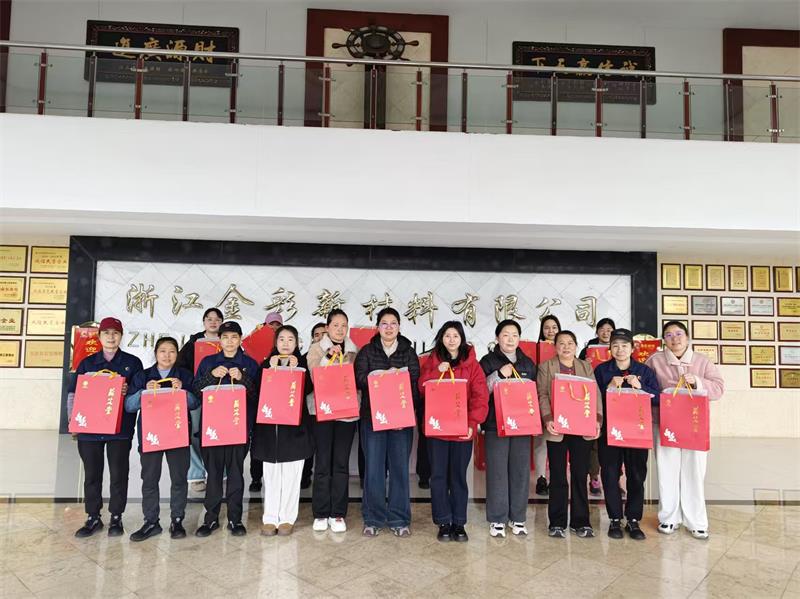 微信图片_20260306130831_530_206.jpg 微信图片_20260306130831_530_206.jpg