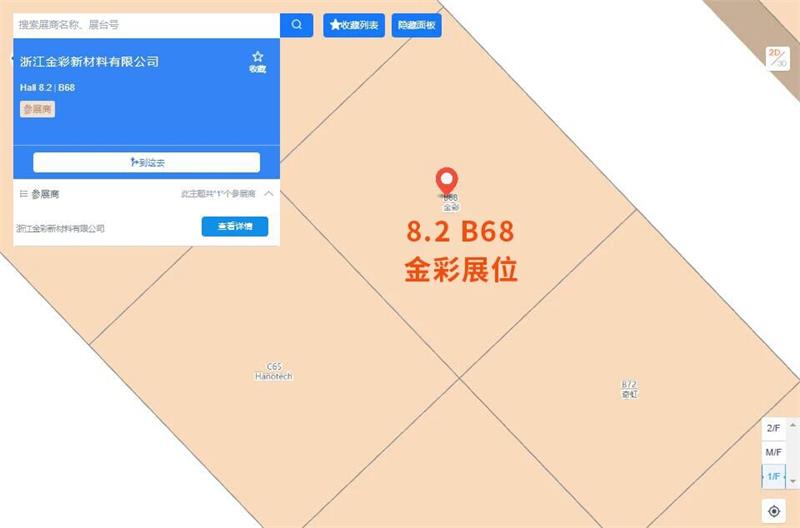 微信图片_2026-04-20_144633_273.jpg
