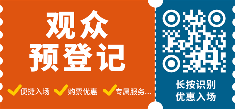 微信图片_2026-04-20_144640_912.png