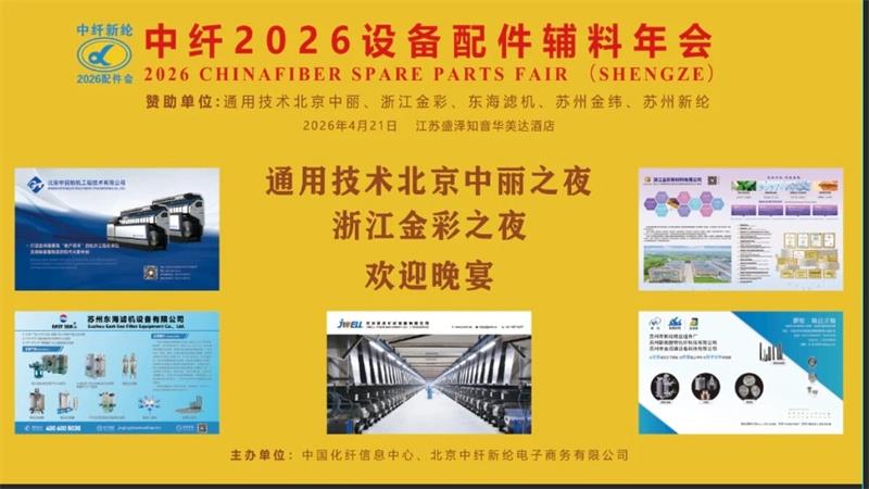 微信图片_2026-04-20_145237_480.jpg