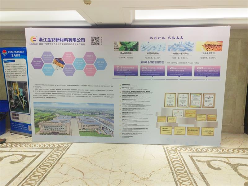 微信图片_20260423095547_632_206.jpg