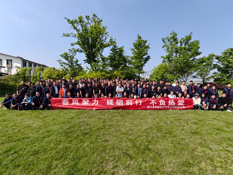 微信图片_20260430151504_718_206.jpg