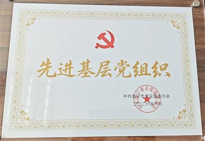 88.jpg