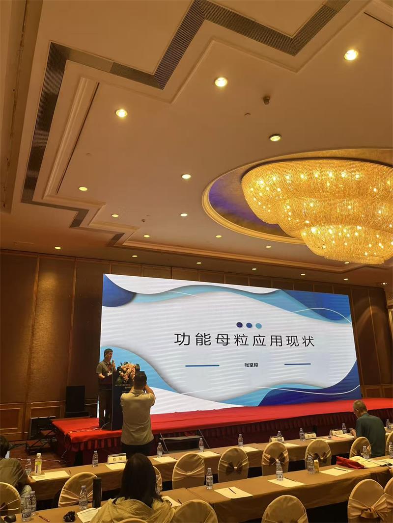 微信图片_20260813090015_51_35.jpg