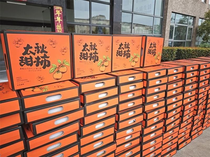 微信图片_2026-09-29_091827_174.jpg